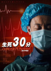 黄蓉被两个老头吃奶到流水